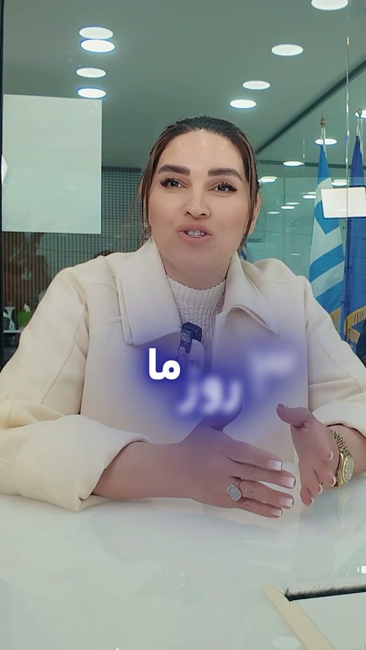 مشتری درباره کیفیت خدمات آدونیس