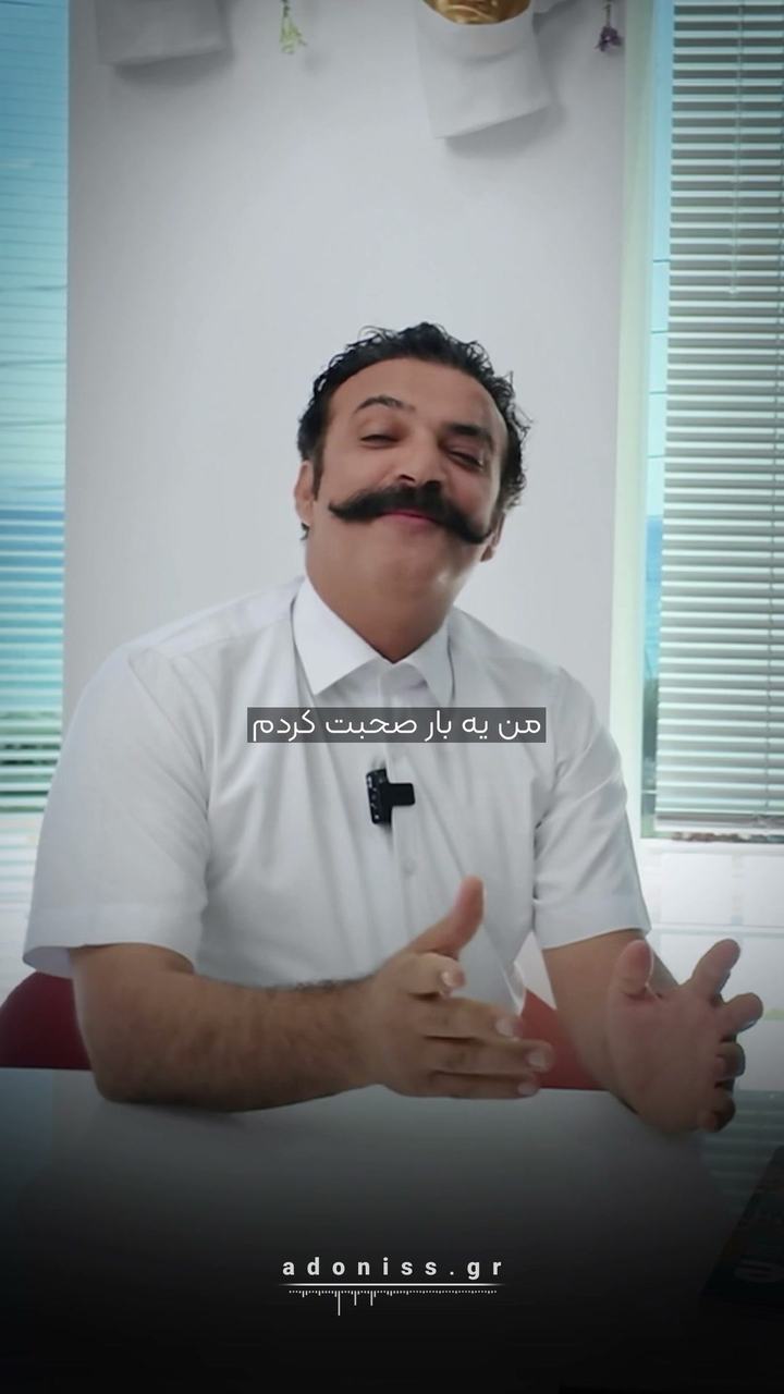 رضایت خانواده از دریافت اقامت اروپا