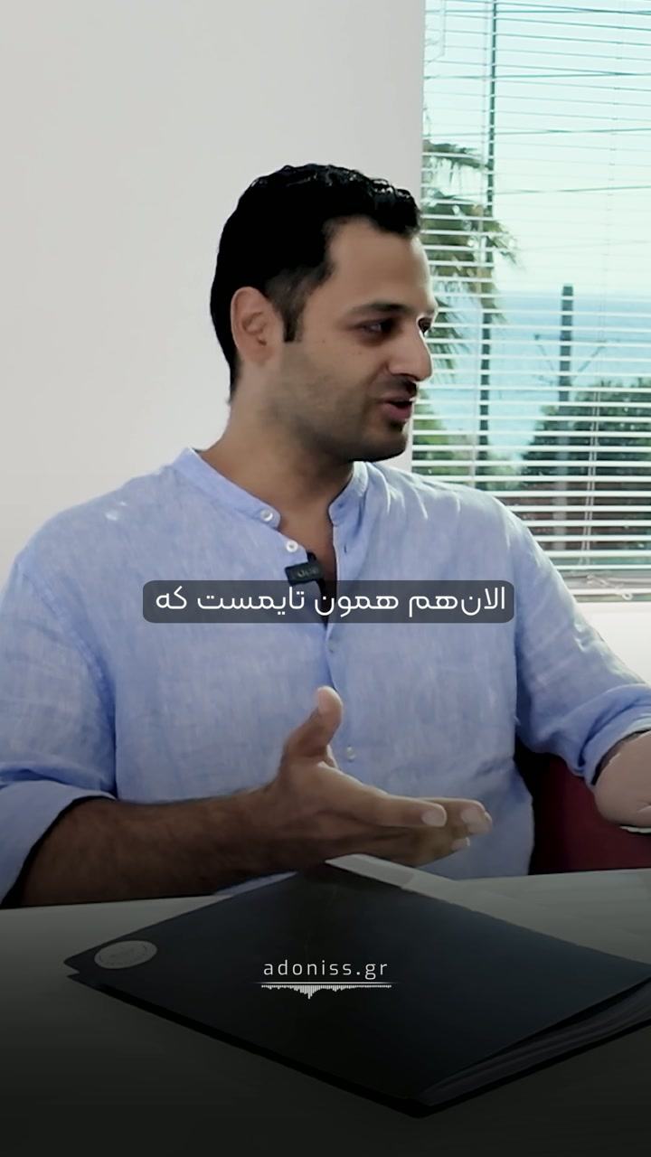 نظر مشتری درباره آینده خانواده با اقامت اروپا