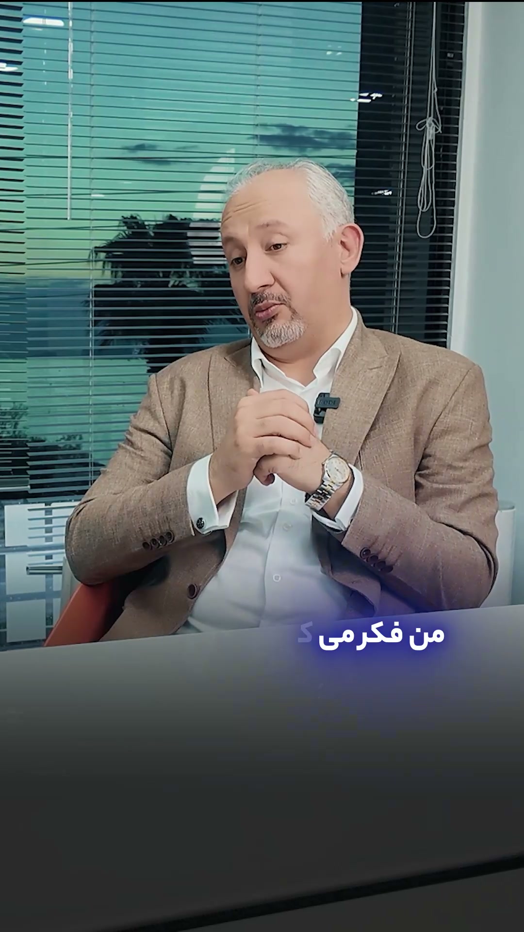 نظر مشتری درباره خدمات اقامتی آدونیس