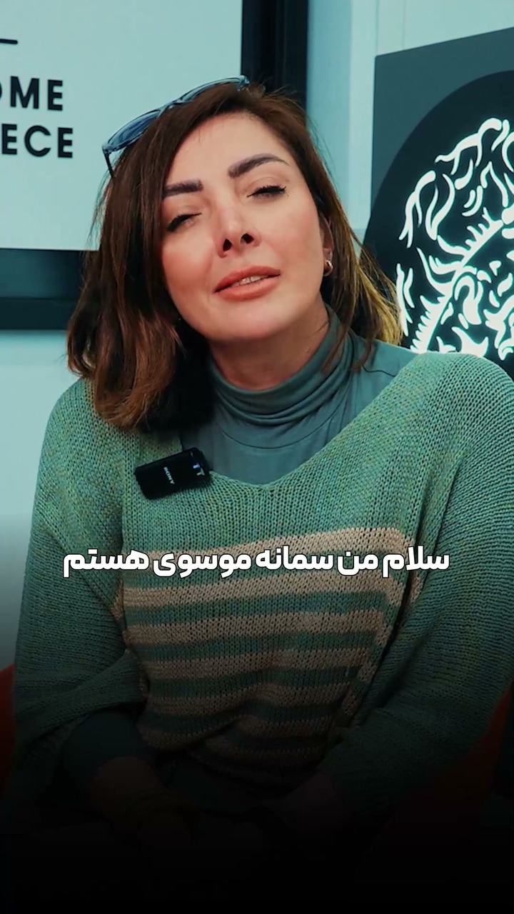 رضایت از دریافت اقامت بدون شرط حضور