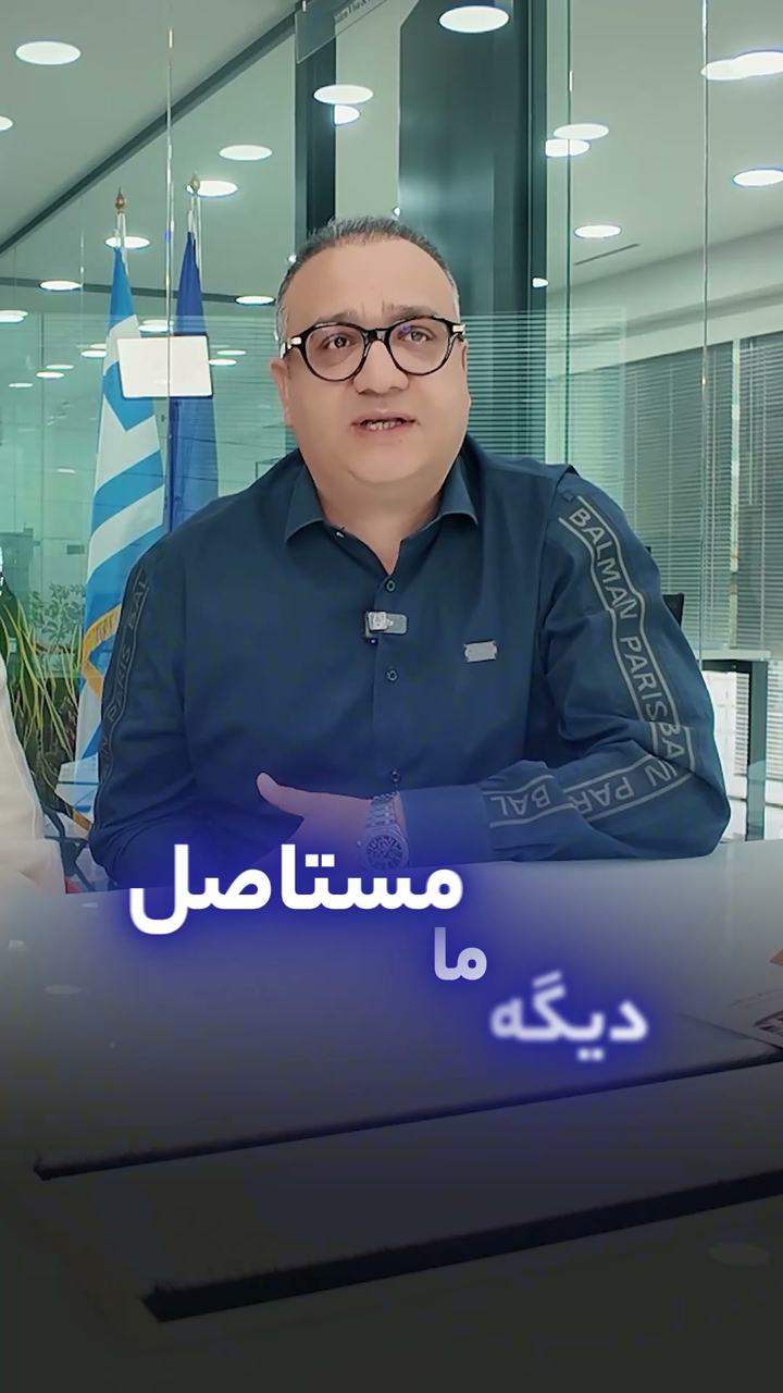 تجربه موفق اخذ اقامت یونان