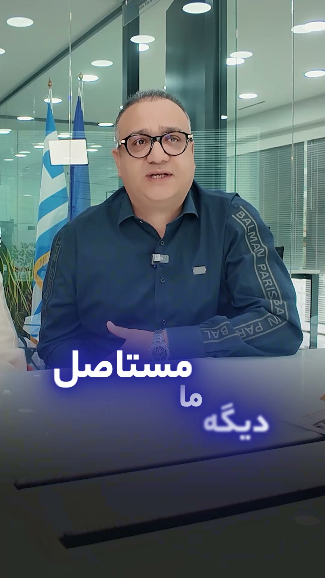 تجربه موفق اخذ اقامت یونان