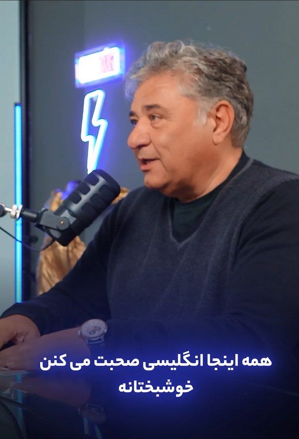 تجربه سرمایه‌گذاری موفق در یونان با آدونیس