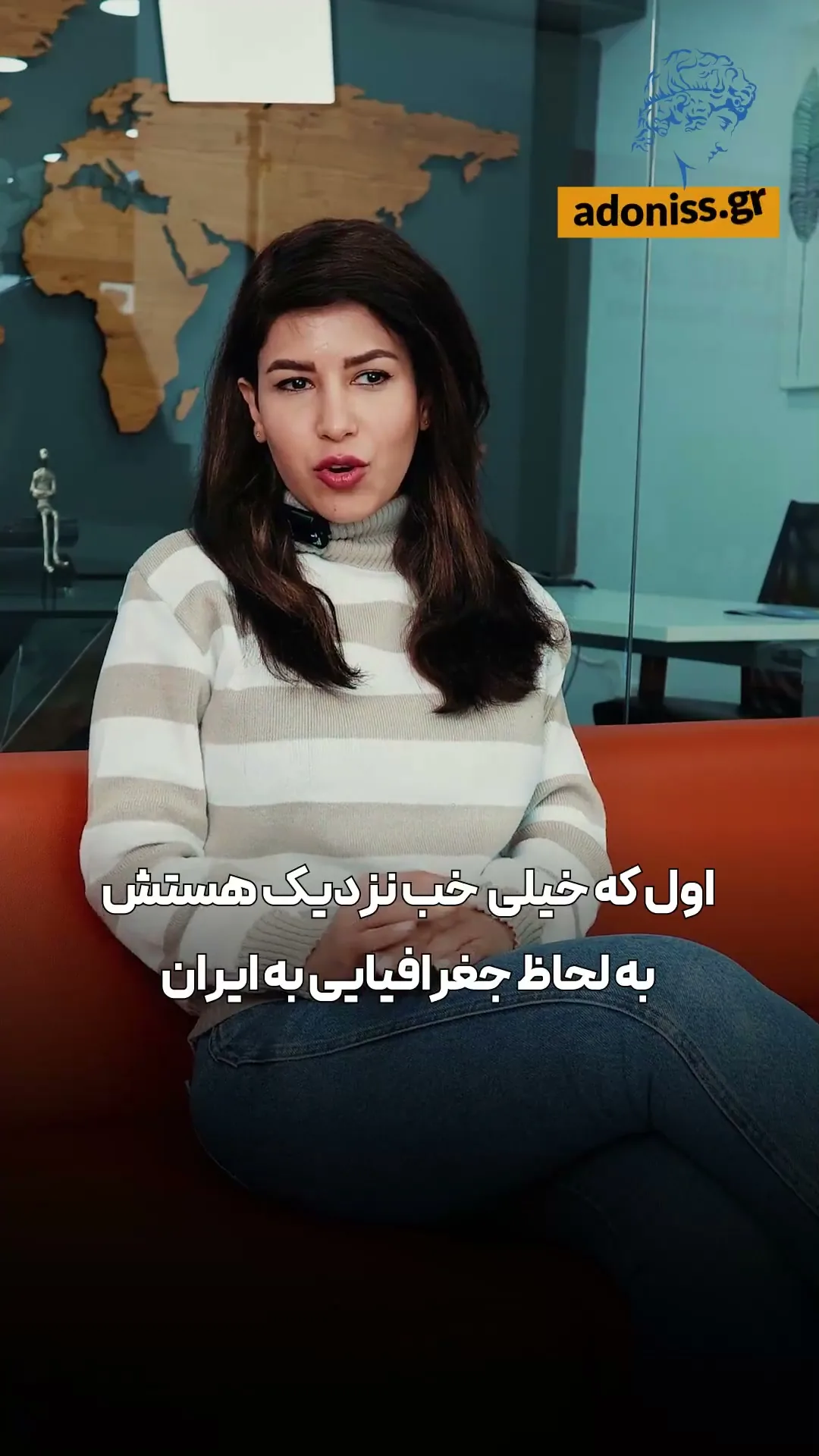 کاور ویدیو رضایت مشتری آدونیس
