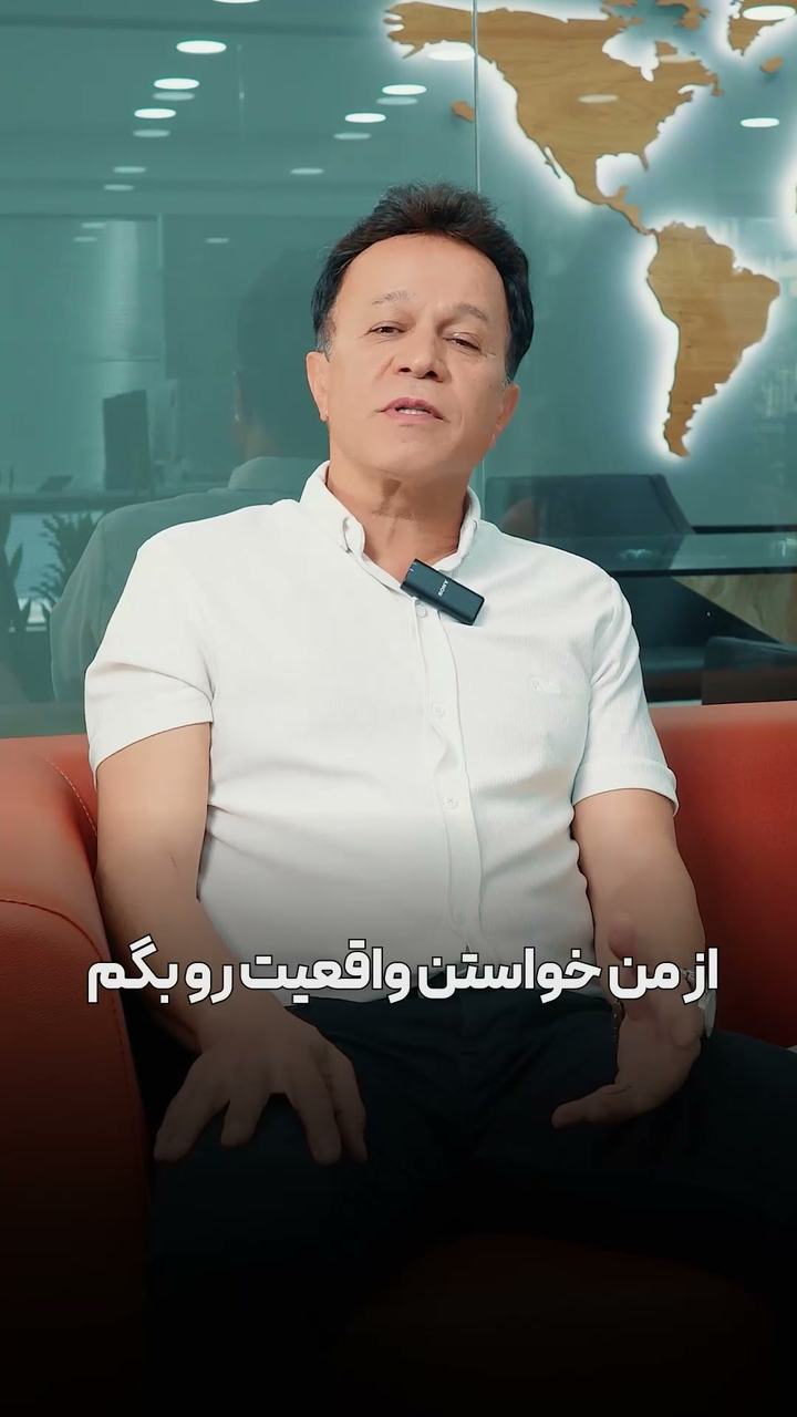 نظر مشتری درباره اقامت اروپا