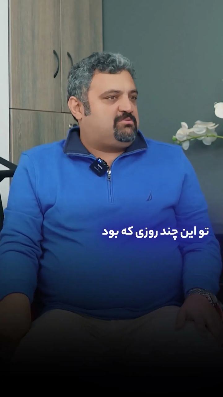 ویدئوی رضایت مشتری از دریافت اقامت یونان