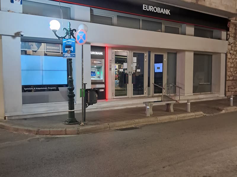 شعبه Eurobank در یونان