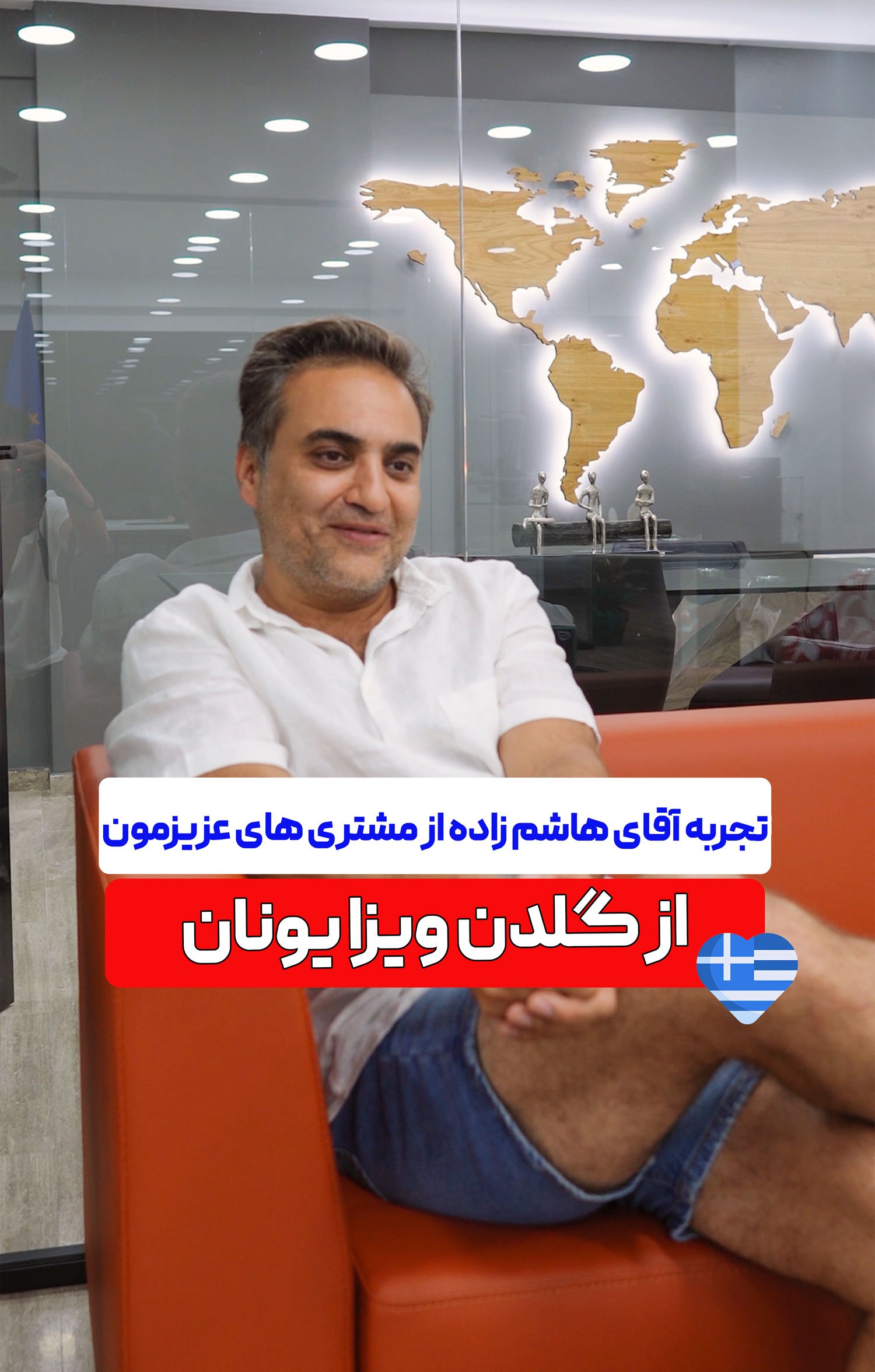 MR Hashemzadeh نظرات مشتریان MR Hashemzadeh نظرات مشتریان
