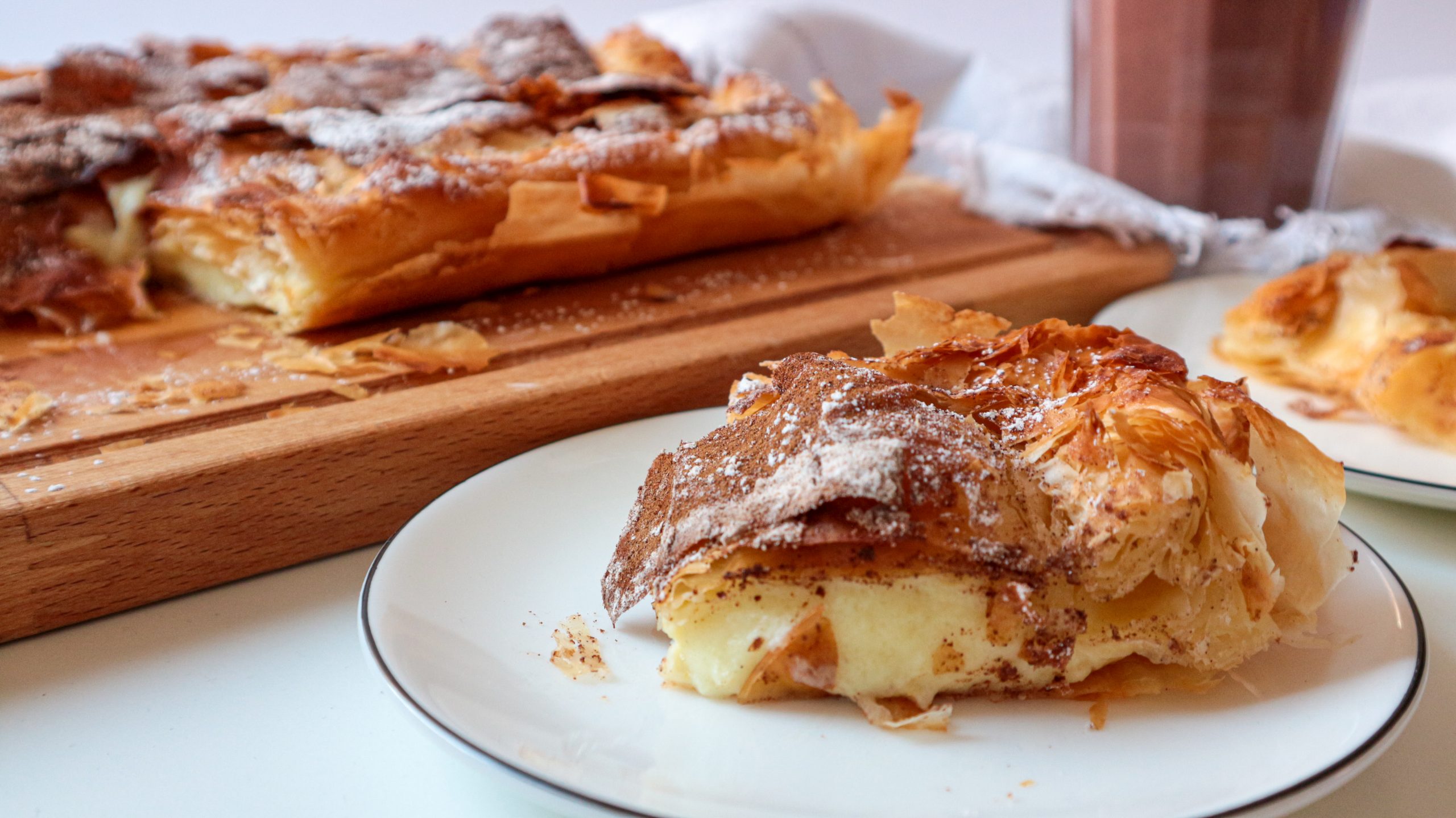 بوگاتسا (Bougatsa)