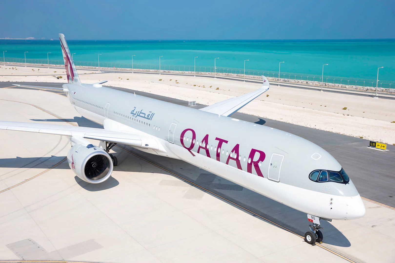 قطر ایرویز