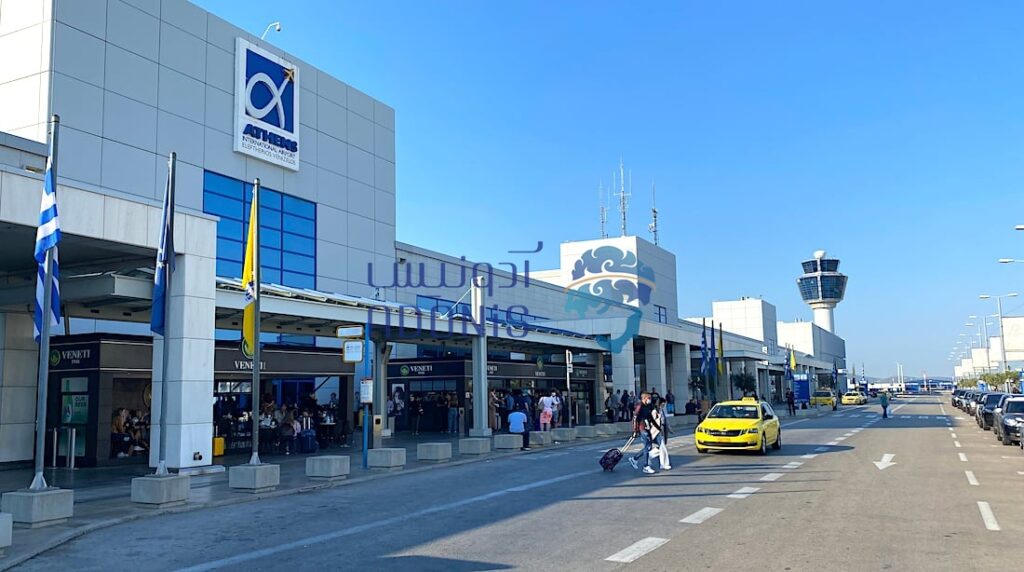 Airport El Venizelos1 Athens GR Credit Greek Reporter بلاگ