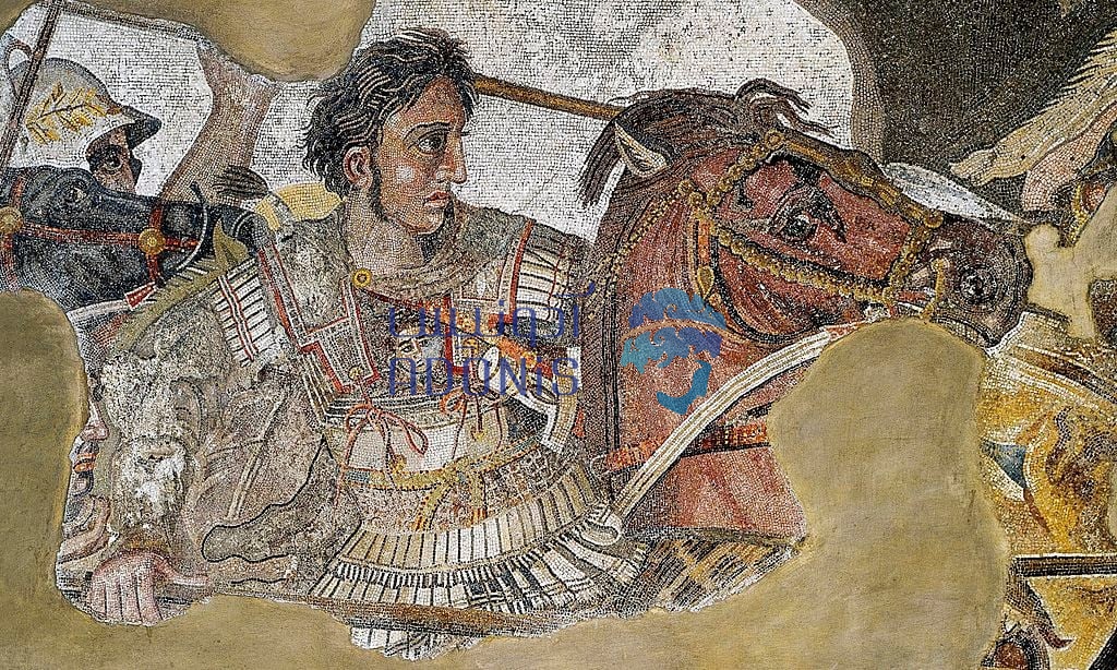 Alexander the Great mosaic credit public domain بلاگ