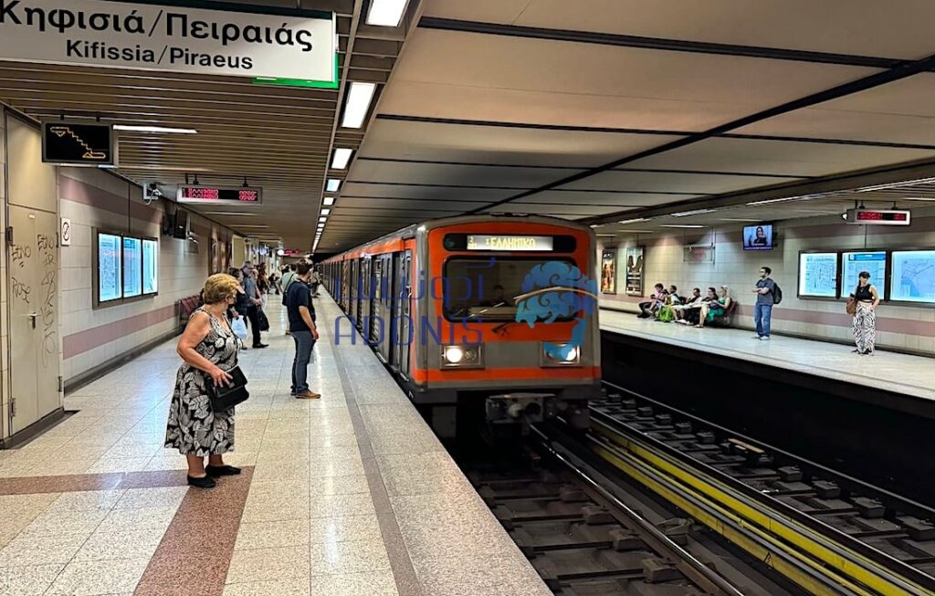 Athens Metro Credit Greek Reporter بلاگ