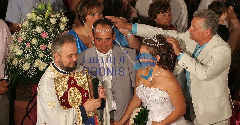 Greek Orthodox wedding Tripodes Naxos credit zde wikimedia cc by sa 4.0 بلاگ