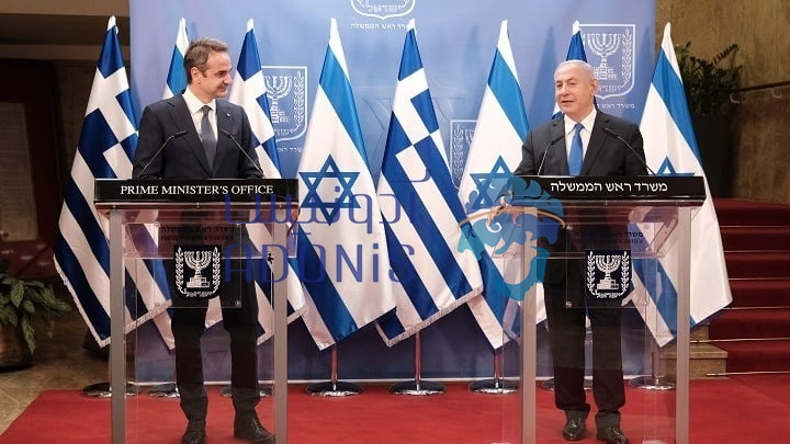 Mitsotakis Netanyahu Credit AMNA بلاگ