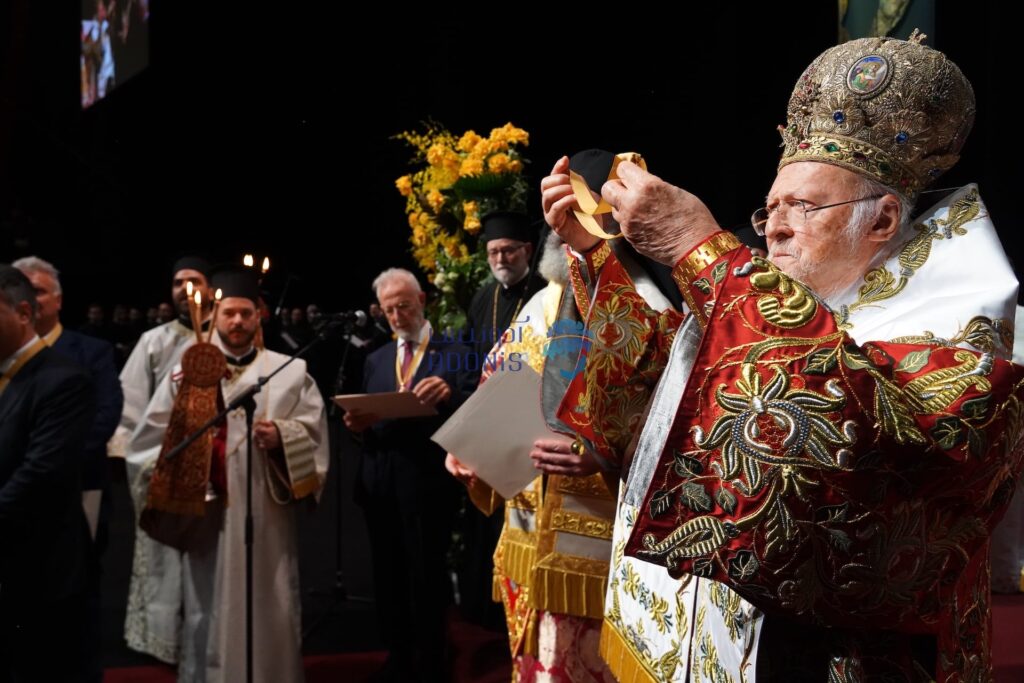 bartholomew ecumenical patriarch australia 2024 credit ecumenical patriarchate بلاگ