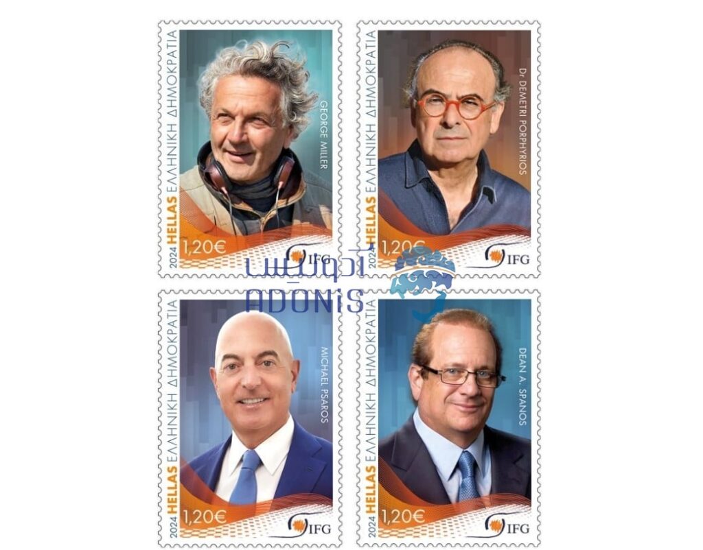 prominent diaspora greeks stamps credit elta بلاگ