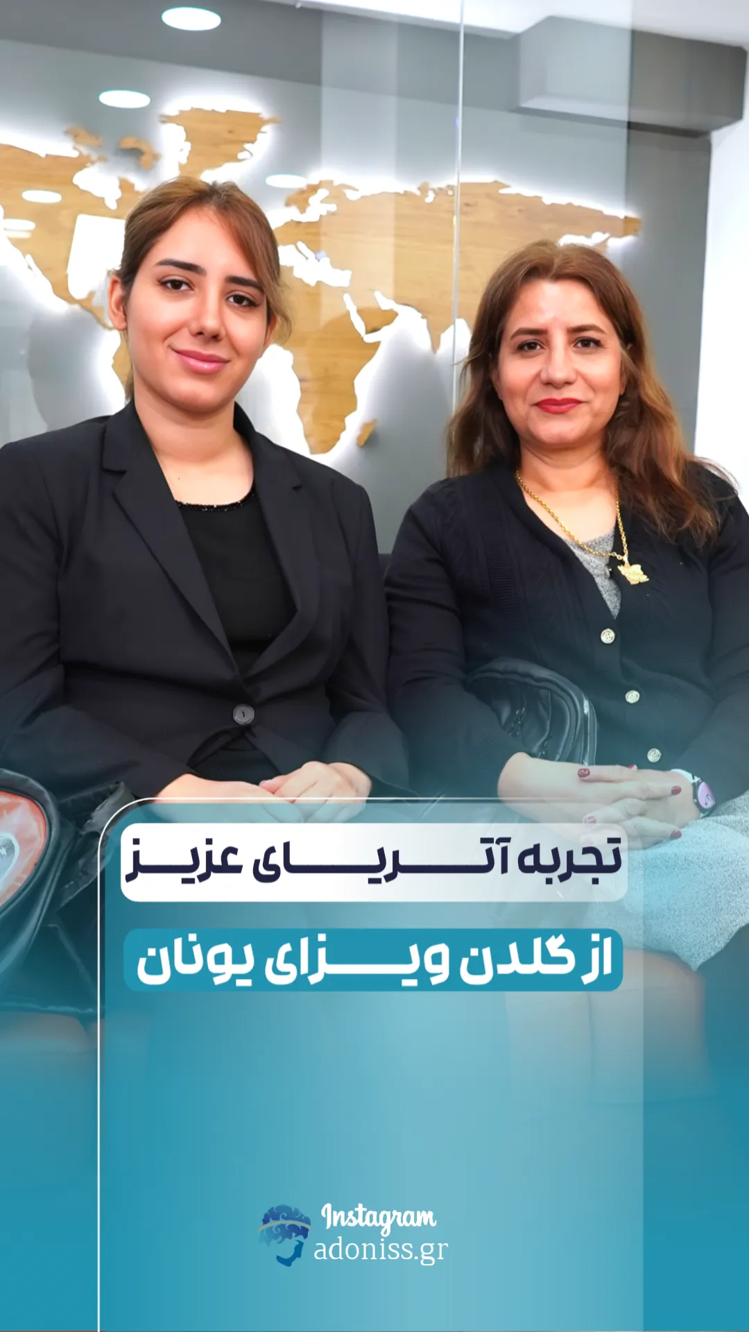 20250803 213933 11 11zon خرید ملک یونان