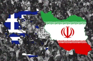 روابط یونان و ایران