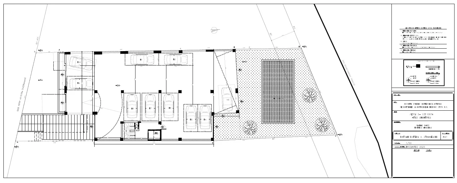 Elite - Basement_11zon